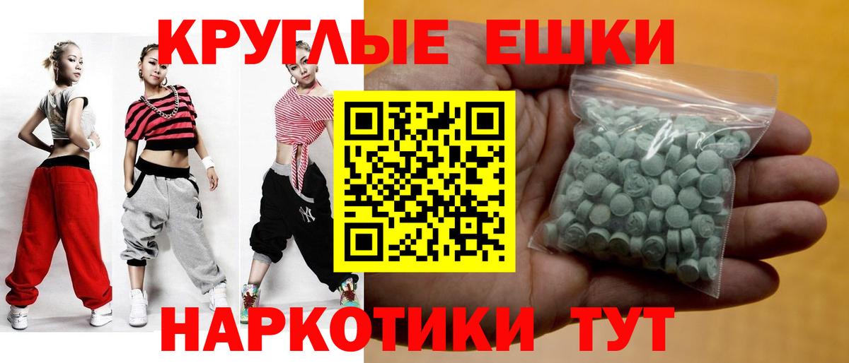 COCAIN Нефтеюганск