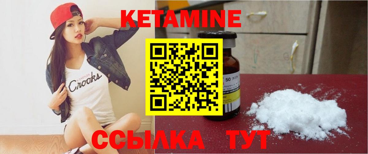 Каннабис  Вход с VPN  АМФЕТАМИН   Нефтеюганск  Меф МЯУ МЯУ   Конопля  НБОМе  КОКАИН  ГАШ 