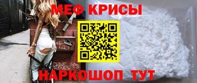 амфетамин Тара
