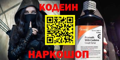 не бодяженный Ставрополь
