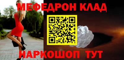 СК Среднеуральск
