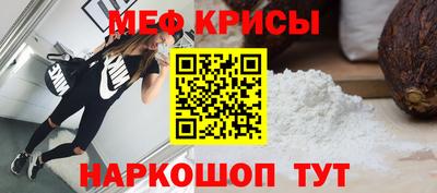 СК Среднеуральск