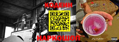 не бодяженный Ставрополь