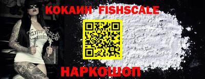 мяу мяу мука Татарск