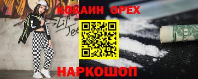 не бодяженный Ставрополь