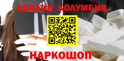 СК Среднеуральск