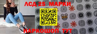 не бодяженный Ставрополь