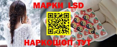 не бодяженный Ставрополь