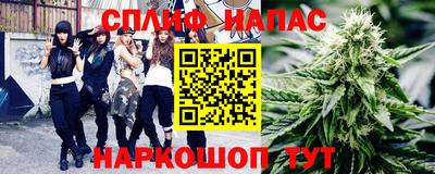 не бодяженный Ставрополь