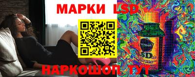 СК Среднеуральск