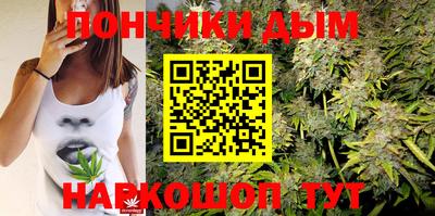 мефедрон Старая Купавна
