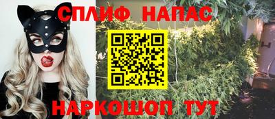 СК Среднеуральск