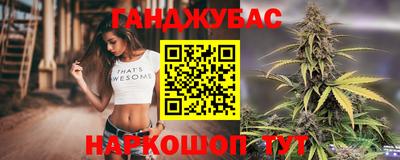 мяу мяу мука Татарск