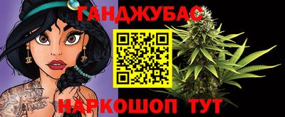 мефедрон Старая Купавна