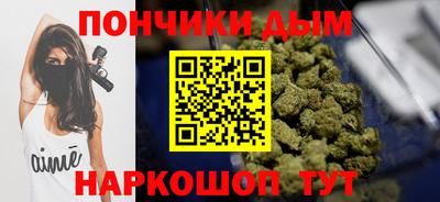 амфетамин Тара