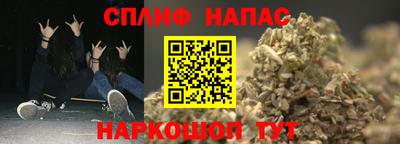 СК Среднеуральск