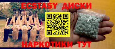 не бодяженный Ставрополь