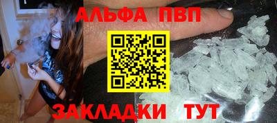 не бодяженный Ставрополь
