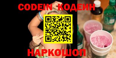 не бодяженный Ставрополь