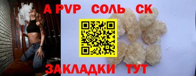 МДПВ Тверь