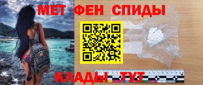 СК Среднеуральск