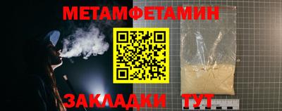 СК Среднеуральск