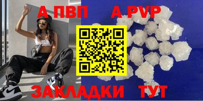 не бодяженный Ставрополь