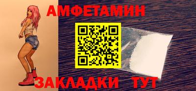 СК Среднеуральск