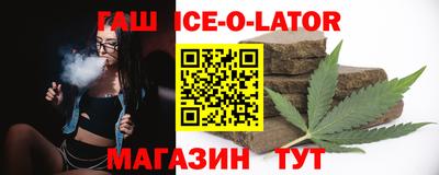 СК Среднеуральск