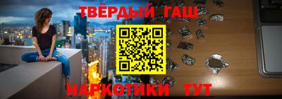 не бодяженный Ставрополь