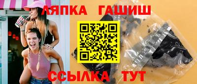 СК Среднеуральск
