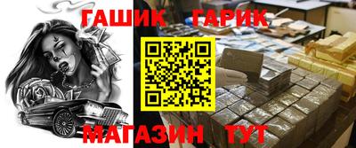 СК Среднеуральск